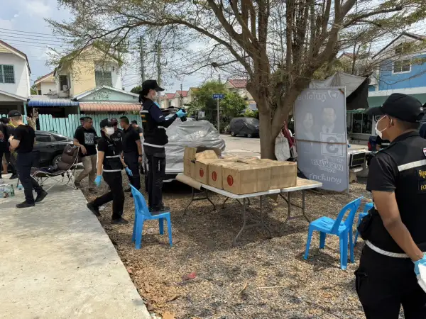 ภาพข่าว