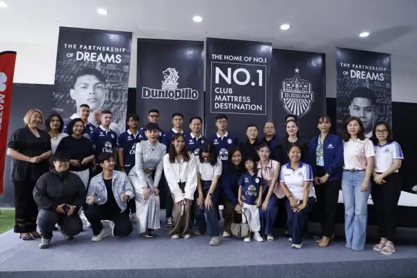 ภาพข่าว บุรีรัมย์ แบรนด์ที่นอนชื่อดังปักหมุดสาขาหวังดันยอดหลังทีมฟุตบอลใช้ - TIGER NEWS REPORT