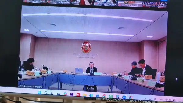 ภาพข่าว ศรีสะเกษ / ผู้ตรวจการแผ่นดินเปิดเวทีผนึกเครือข่ายประชาสัมพันธ์ทั่วประเทศ ขับเคลื่อนความเป็นธรรมสู่ประชาชน - TIGER NEWS REPORT