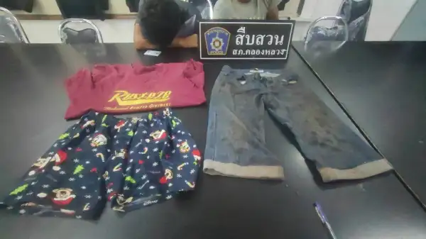 ภาพข่าว