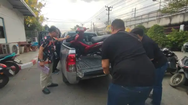 ภาพข่าว