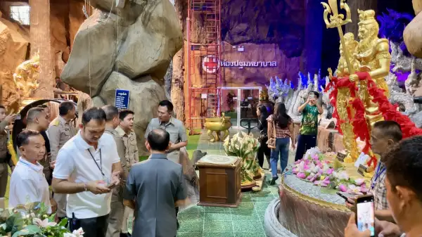 ภาพข่าว