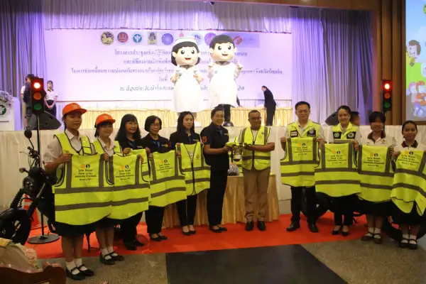 ภาพข่าว