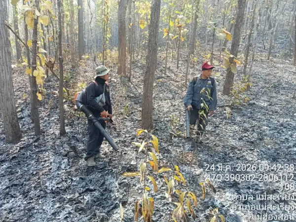 ภาพข่าว