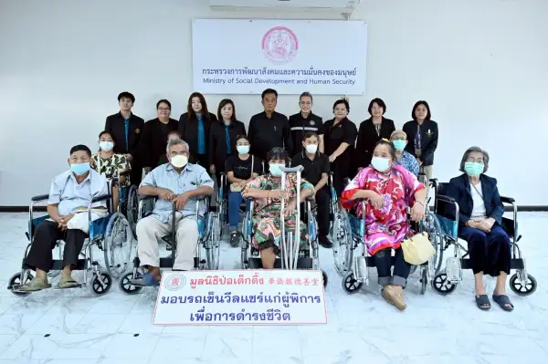 ภาพข่าว