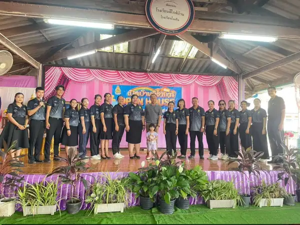 ภาพข่าว มหกรรมเปิดบ้านไม่ใช่แค่มาดูห้องเรียนแต่มาหาประสบการณ์ที่ใช้ openHouse - TIGER NEWS REPORT