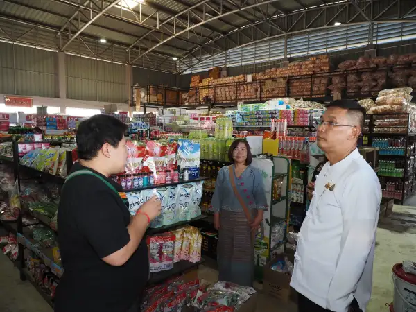 ภาพข่าว