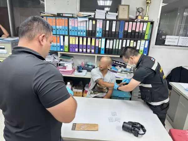 ภาพข่าว