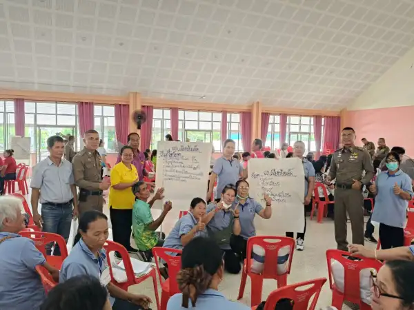 ภาพข่าว