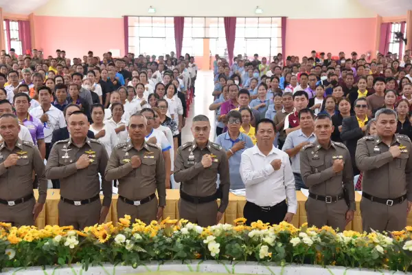 ภาพข่าว รอง ผบช.ภ.4ประธาน เปิดโครงการสร้างเครือข่ายการมีส่วนร่วมของประชาชนในการแก้ไขปัญหาด้านอาชญากรรม - TIGER NEWS REPORT