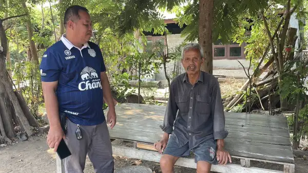 ภาพข่าว