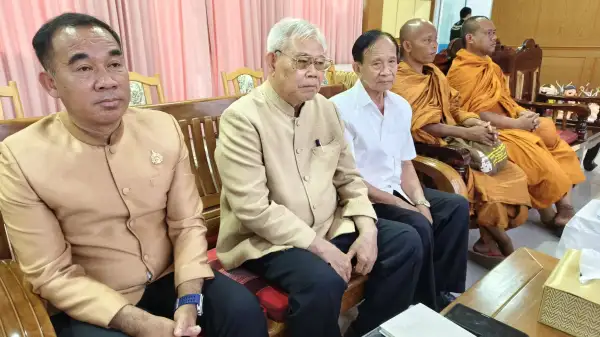 ภาพข่าว