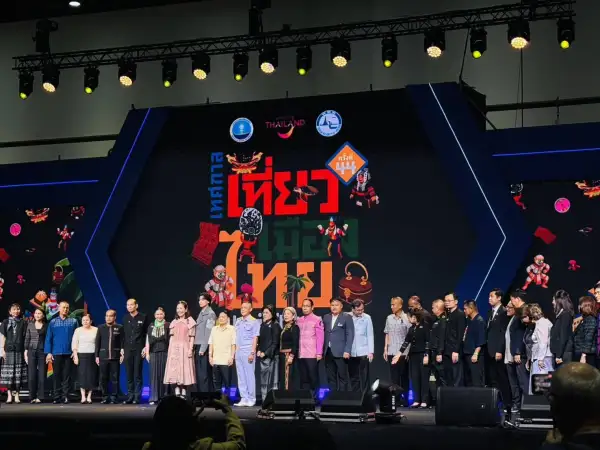 ภาพข่าว นายวิบูรณ์ แววบัณฑิต ผู้ว่าราชการจังหวัดแม่ฮ่องสอน ได้เข้าร่วมเป็นเกียรติในพิธีเปิดงาน “เทศกาลเที่ยวเมืองไทย ประจำปี 2569” ครั้งที่ 44 - TIGER NEWS REPORT