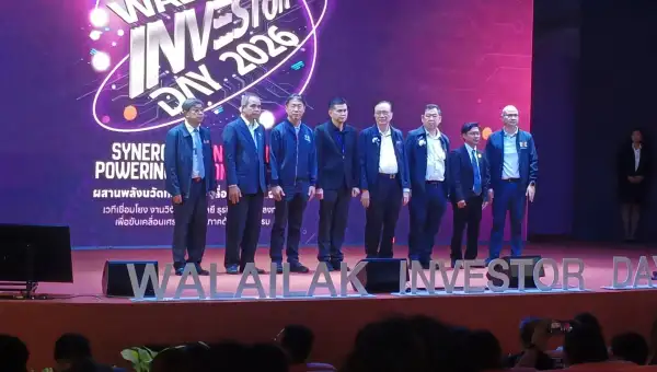 ภาพข่าว ม.วลัยลักษณ์ จัดงาน “Walailak Investor Day 2026” ภายใต้แนวคิด “Synergy of Innovation: Powering Regional Growth” ผสานพลังนวัตกรรมขับเคลื่อนเศรษฐกิจภูมิภาค - TIGER NEWS REPORT