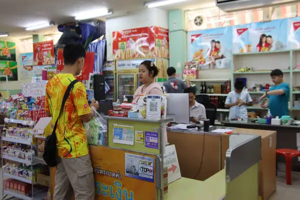 ภาพข่าว