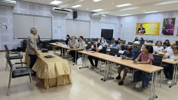 ภาพข่าว