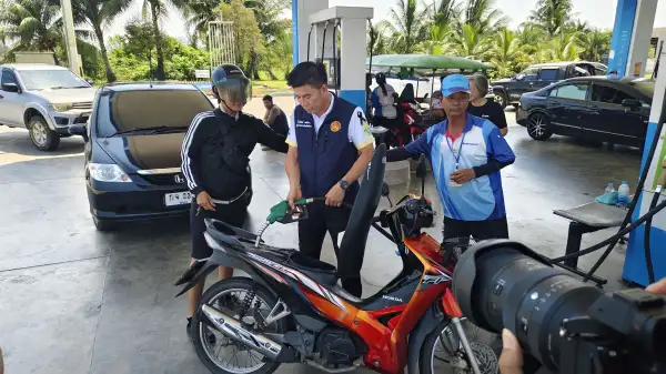 ภาพข่าว