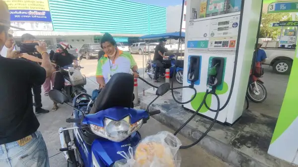 ภาพข่าว