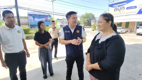 ภาพข่าว