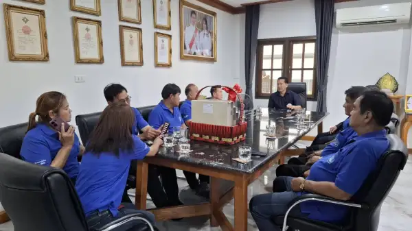 ภาพข่าว