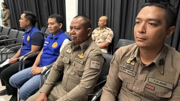 ภาพข่าว