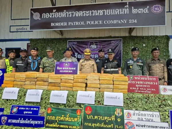 ภาพข่าว