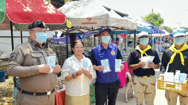 ภาพข่าว