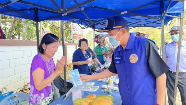 ภาพข่าว