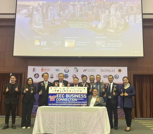 ภาพข่าว “กร ทัพพะรังสี” เปิดสัมมนาการกุศล เพื่อเด็กพิเศษและคนพิการ EEC Business Connection ยกกำลัง 2 - TIGER NEWS REPORT