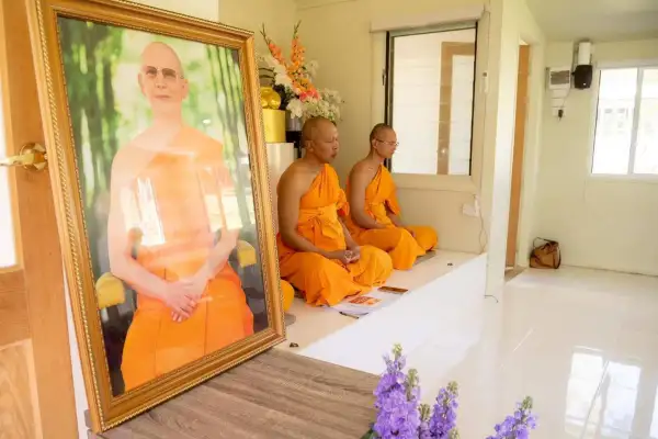 ภาพข่าว