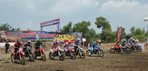 ภาพข่าว