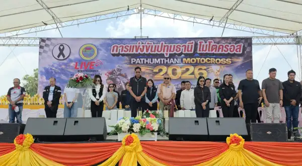 ภาพข่าว ปทุมธานี อบจ. ระเบิดศึก โมโตครอส 2026 ปั้นหนองเสือฮับ Sport Tourism น้องนีโม่ ฟอร์มดุพร้อมคว้าแชมป์ MX1 ในบ้านเกิด - TIGER NEWS REPORT