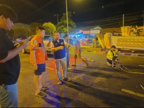 ภาพข่าว