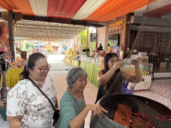 ภาพข่าว