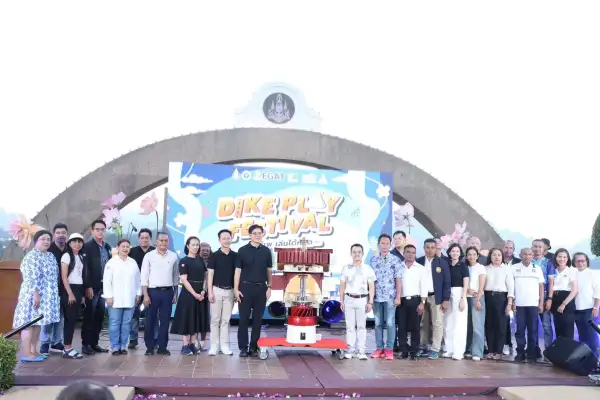 ภาพข่าว กฟผ. ปลุกเขื่อนรัชชประภาให้มีชีวิต! “Dike Play Festival 2569” เที่ยว กิน เล่น ครบจบในงานเดียว ท่ามกลางธรรมชาติสุดอลังการ - TIGER NEWS REPORT