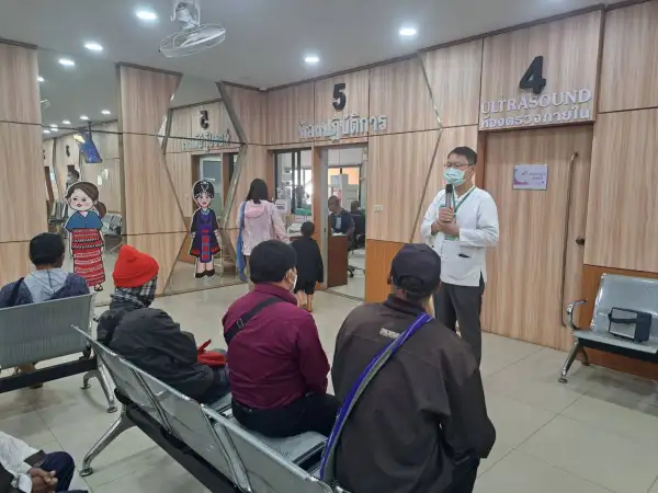 ภาพข่าว