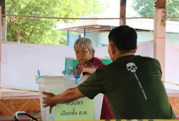 ภาพข่าว