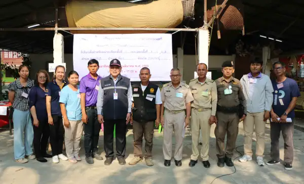 ภาพข่าว