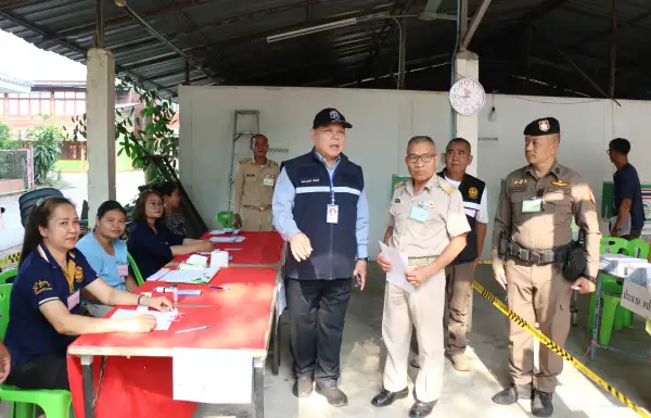 ภาพข่าว