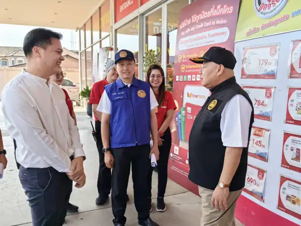 ภาพข่าว ลงพื้นที่ติดตามสถานการณ์ราคาสินค้า - TIGER NEWS REPORT