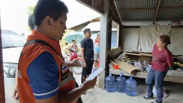 ภาพข่าว