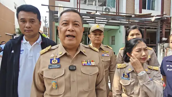 ภาพข่าว