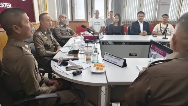 ภาพข่าว