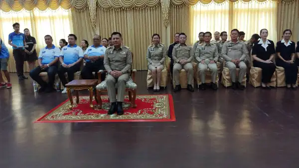 ภาพข่าว