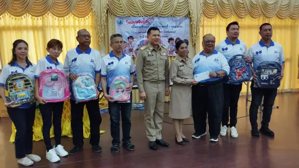 ภาพข่าว