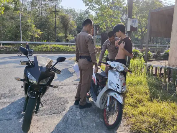 ภาพข่าว