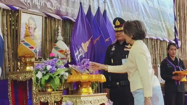 ภาพข่าว