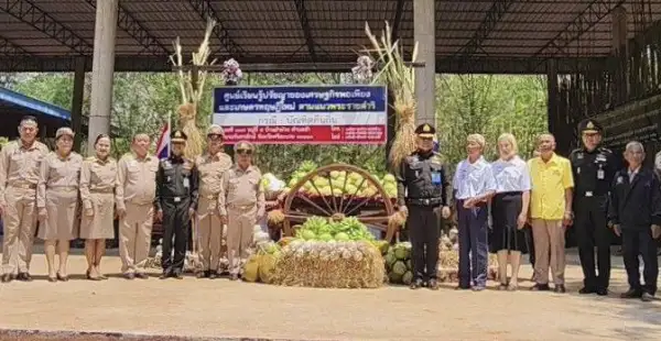 ภาพข่าว