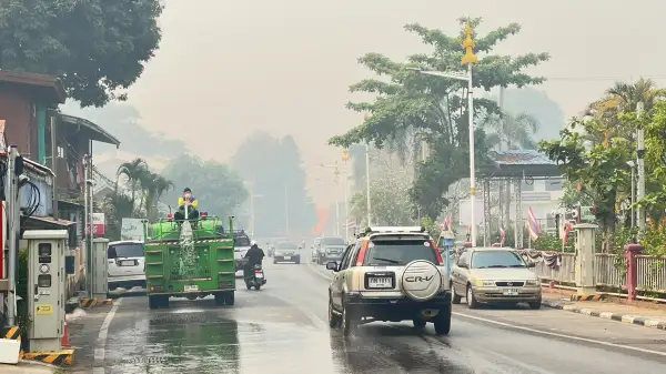 ภาพข่าว