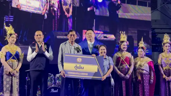 ภาพข่าว